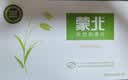 蒙北 天然燕麦片即食有机冲饮营养早餐无添加蔗糖纯原味独立小包装 5盒 1400g（标配1个手提袋） 实拍图