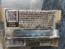 良品铺子紫薯薄饼300g薄脆饼干早餐儿童零食解馋健康食品紫薯味休闲零食 实拍图