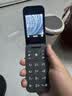 HMD2660 Flip 4G全网通 传承诺基亚经典 双卡双待 翻盖大按键大字体备用老人老年学生AI手机 黑色 实拍图