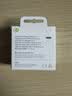 Apple/苹果 60W type-c充电线-1米 usb-c手机数据线 原装旗舰店苹果iPhone 17 Pro Max iPad快充线 实拍图