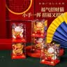 侑家良品太阳能招财猫 桌面小摆件节日实用小礼品 节日礼物自动招手3寸 实拍图