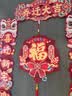极度空间 乔迁新居必备入宅搬家礼品乔迁之喜装饰用品全套乔迁布置18件套 实拍图