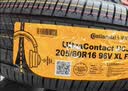 马牌（Continental）汽车轮胎205/60R16 96V XL FR UCJ+ 适配轩逸/新福克斯/速腾 实拍图