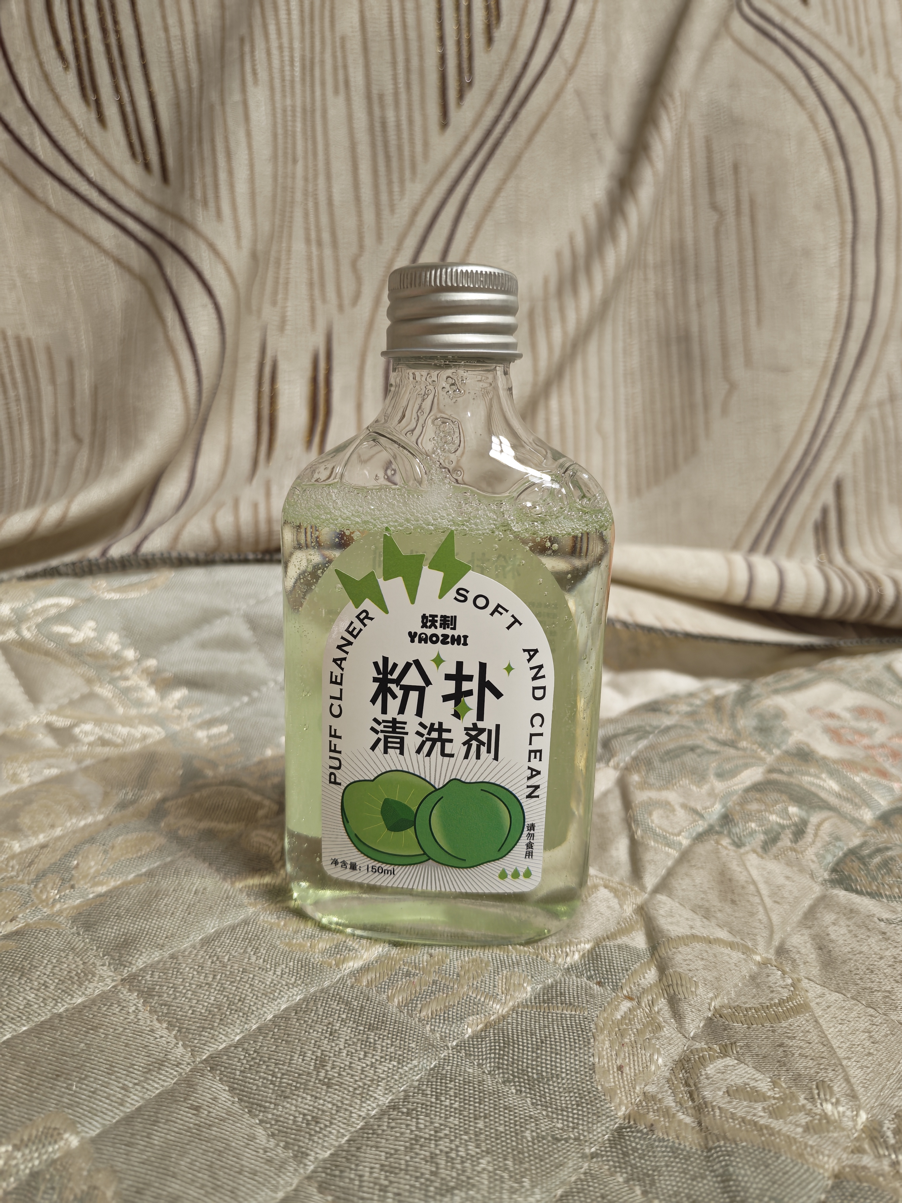 妖制粉扑清洁剂甘油果味150ml 海绵彩妆美妆蛋清洗剂化妆刷工具清洗液 实拍图
