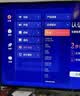 腾讯极光盒子6SE 电视盒子网络机顶盒 4K高清 全志H618芯片 HDR10 手机无线投屏 带网口 实拍图