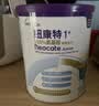 纽康特1+ 港版氨基酸配方粉 1-10岁适用 400g 实拍图