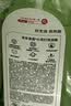 京东京造小苏打洗洁精1KG 食品级不伤手洗涤灵99.9%除菌 去农残 柠檬祛味 实拍图