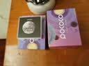 POCOCO星空灯投影仪满天星卧室氛围小夜灯送女友七夕礼物 星空白 实拍图