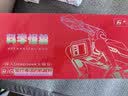 科学怪兽AI智能电话机器狗编程遥控车3-6-10岁玩具儿童男女孩生日礼物 实拍图