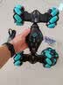 qdrone For the Good Moments手势感应变形遥控车遥控汽车儿童玩具男孩生日礼物3-6-12岁扭变 30cm蓝【双电+三控+灯光】 高速四驱特技车赛越野车rc6-14大型玩具车20 实拍图