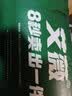 艾薇100%全棉枕套+枕头组合装 学生宿舍酒店家用枕头枕芯 罗马时代 实拍图