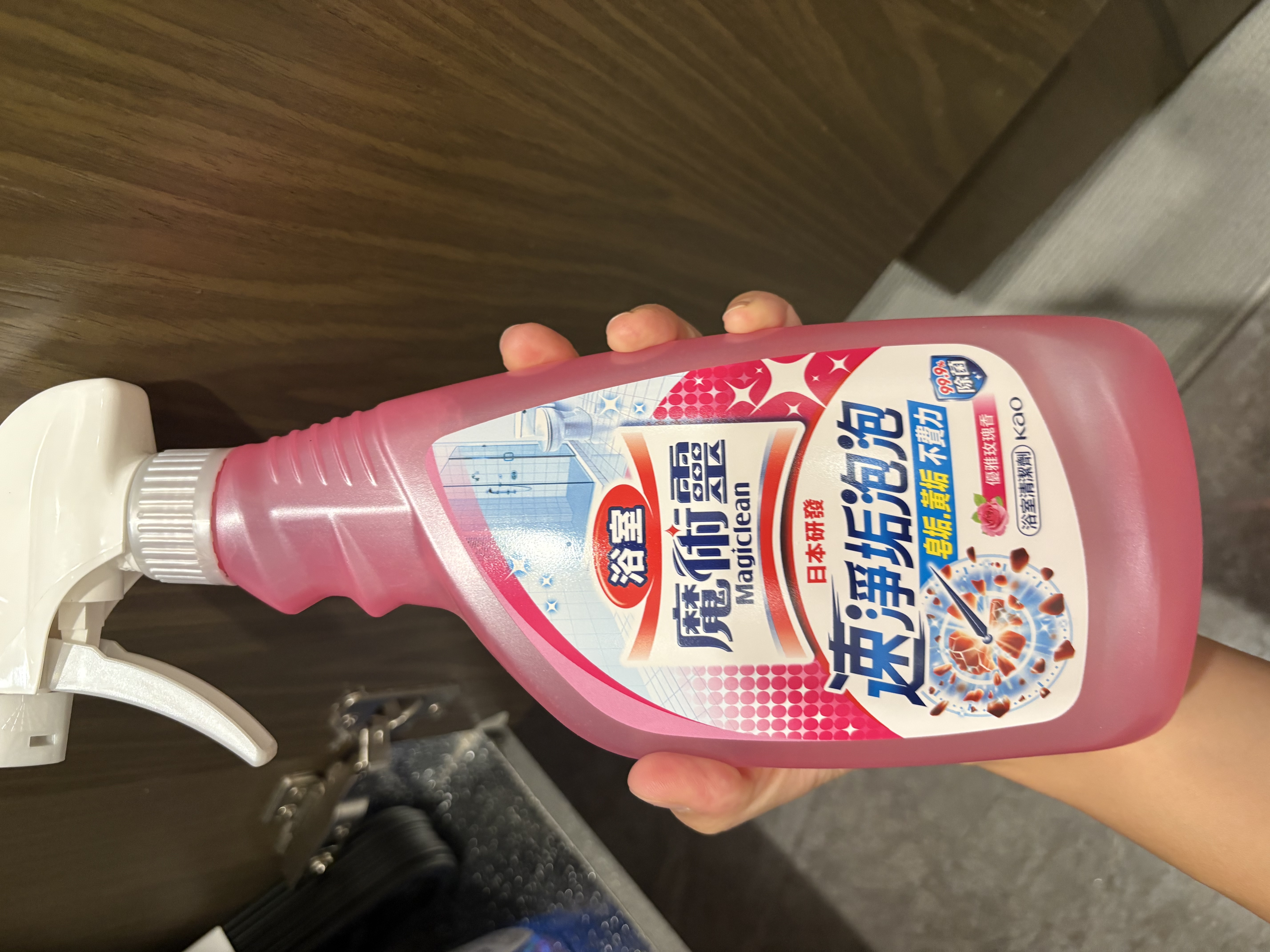 花王（KAO）浴室清洁剂500ml 卫生间玻璃瓷砖清洁剂除菌防霉去水垢清洗剂喷雾 实拍图