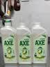 AXE斧头牌果蔬净鸭屎香洗洁精1kg*3瓶 零添加 去农残 实拍图