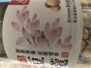 川珍豆蔻(白豆蔻)80g【配料干净】白蔻仁白扣火锅烧卤料香料煲汤食材 实拍图