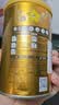 飞鹤星飞帆卓睿3段幼儿配方奶粉(1-3岁)750g乳铁蛋白7种HMO高量益生菌 实拍图