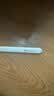 Apple/苹果 Pencil Pro 磁吸触控笔手写笔苹果笔电容笔书写绘画iPad笔 适用于iPad Pro/Air/mini机型 实拍图