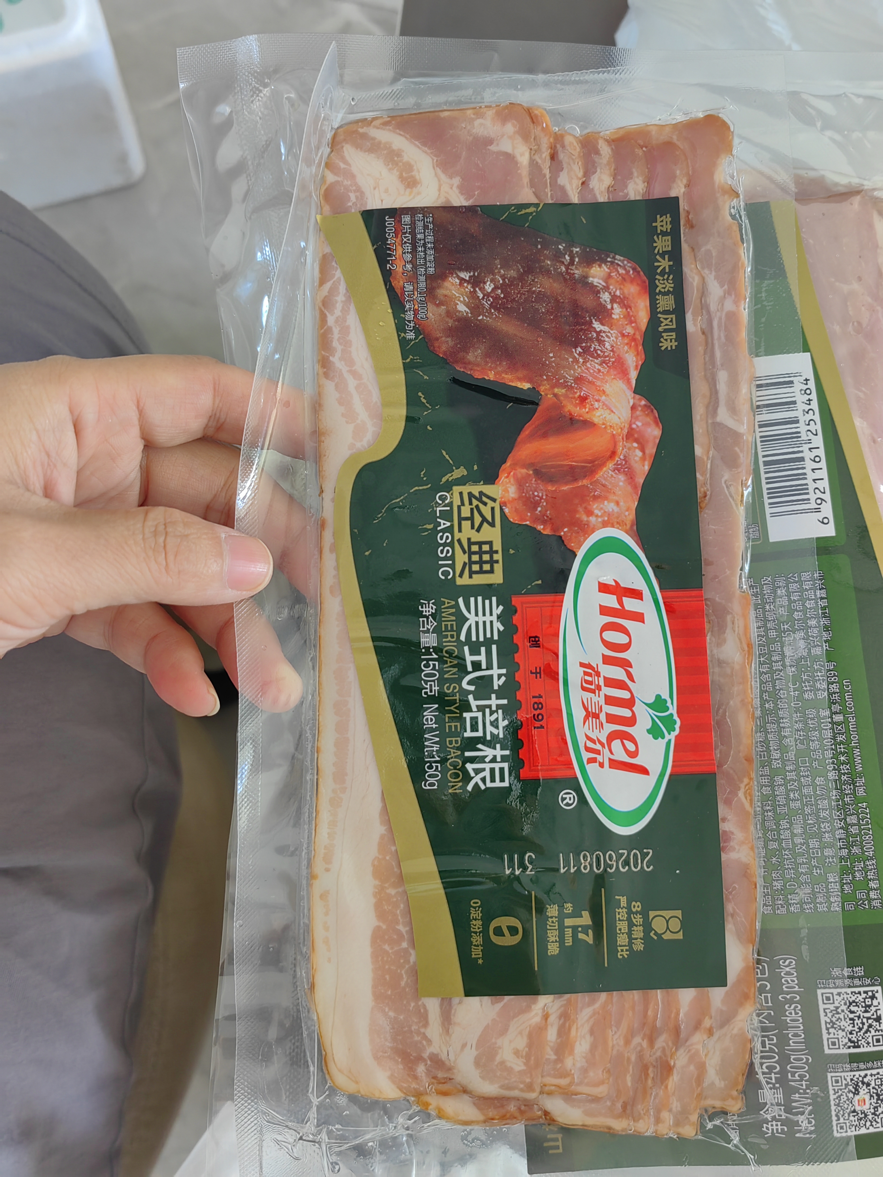 荷美尔（Hormel）经典美式特级培根150g /袋 0淀粉添加培根片 早餐火锅烧烤西餐 实拍图