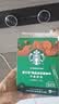 星巴克（Starbucks）0糖0脂纯黑咖啡精品速溶中烘2.3g*10条 元气美式提神搭子 实拍图