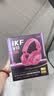 iKF V11 Pro7.1四模无线游戏耳机头戴式7.1环绕音效蓝牙有线电竞专用三角洲FPS无畏契约辨位  浆果色 实拍图