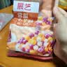 展艺常温小芋圆500g白凉粉冰粉粉水果捞配料西米露珍珠甜品烧仙草 实拍图