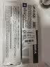 斑马牌（ZEBRA）RJF5按动笔芯0.5mm蓝色中性笔替芯适用JJ15 JJ55 JJZ58 JJZ15W等系列签字笔 10支 实拍图