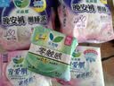 乐而雅花王零触感特薄日用护翼型卫生巾25cm8片姨妈巾京东自营新国标 实拍图