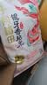 十月稻田 油粘米 银牙香粘米 10斤（南方大米 籼米 5kg/公斤） 实拍图