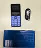 飞利浦（PHILIPS）E568A 宝石蓝 移动联通电信4G全网通 老年人手机智能 超长待机儿童功能学生手机 大字大声直板按键 实拍图