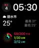 闪魔 适用于苹果钢化膜iphone手机膜高清抗指纹防爆顺滑非全屏保护贴膜 【T1-Pro】高清防爆-3片装+神器 iPhone15ProMax 实拍图
