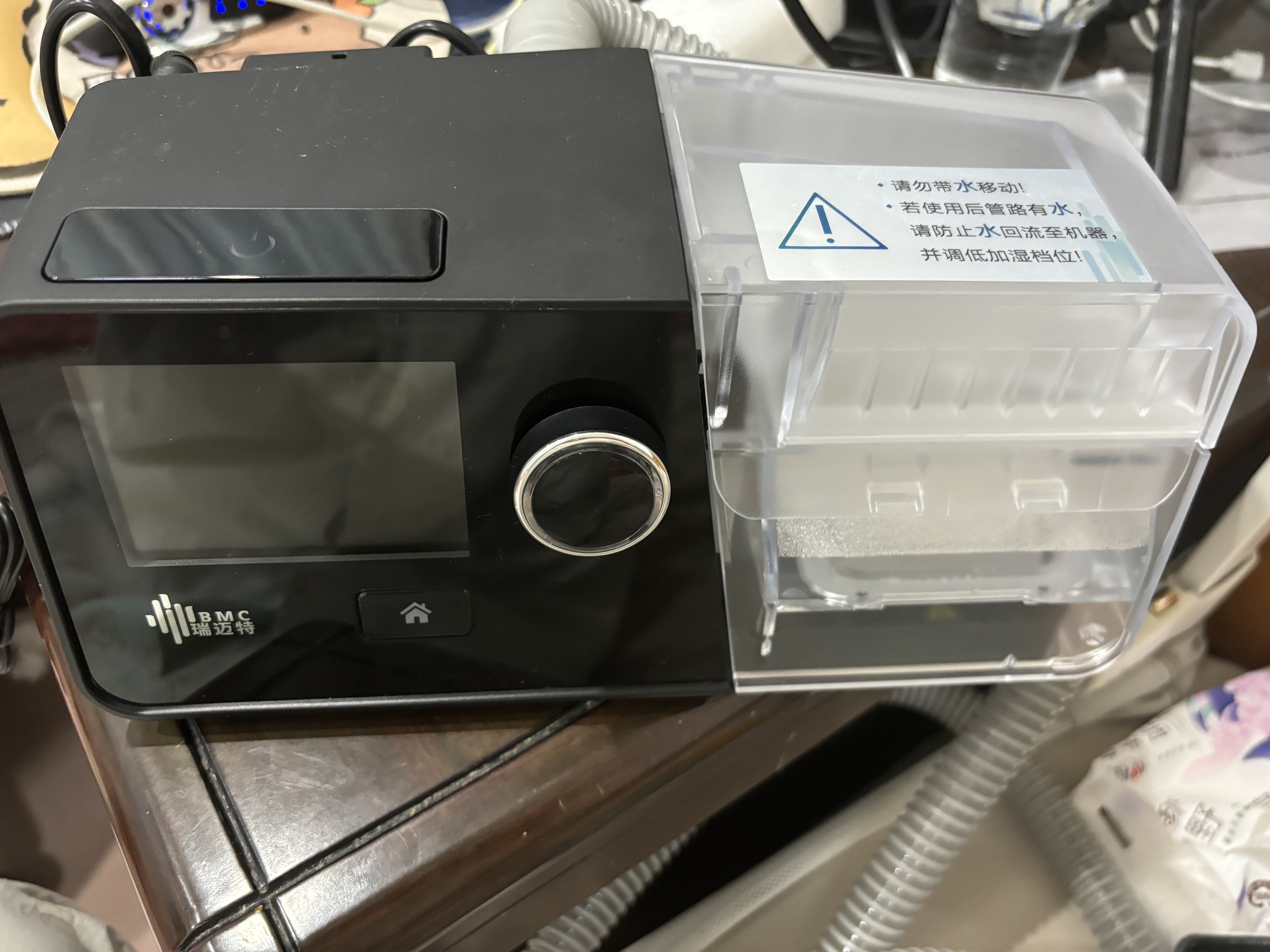 瑞迈特G3A20单水平呼吸机打呼噜打鼾家用医用睡眠暂停综合征 实拍图