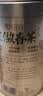 乐品乐茶毛尖茶叶特级明前春茶嫩芽2026新茶礼盒装250g冷泡茶绿茶自己喝 实拍图