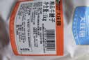 大庄园 进口原切牛腱子 净重2斤 草饲生鲜牛肉 【真原切】 实拍图