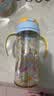 贝亲（Pigeon）防胀气 自然成长翻盖直饮吸管 大童奶瓶330ml 马戏团 18月+ AA279 实拍图