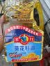 多力葵花籽油1.8L小瓶家用压榨食用油中秋送礼 企业福利 实拍图