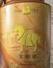 八马茶业武夷红茶 特级金骏眉花果蜜香250g金马罐装 送礼袋 实拍图