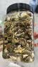 比克熊冻干仓鼠粮金丝熊主粮食物花枝鼠全营养饲料粮食主食零食用品500g 实拍图