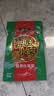 槐茂酱香什锦菜80g*10袋 喝粥下饭菜咸菜保定特产酱菜 中华老字号 实拍图