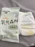 佳婴氧气森林拉拉裤4XL码120片(20KG+)全包臀婴儿尿不湿亲肤成长裤 实拍图
