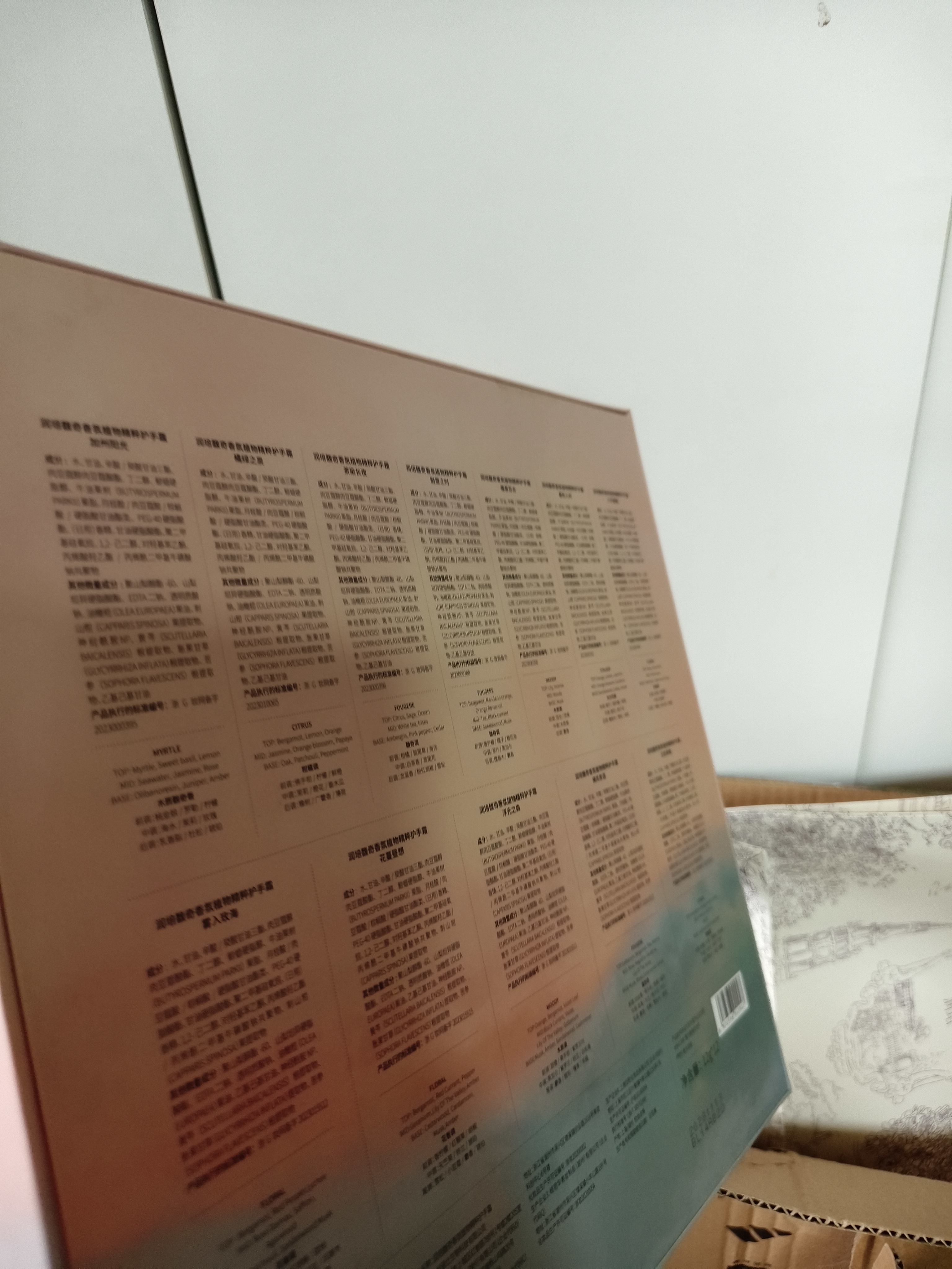润培【赠品】大礼盒礼袋 尺寸：32.5*30*8cm 实拍图