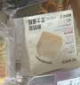 鲜京采纯粹美味鲜奶油芝士蛋糕400g/6寸 动物奶油冰淇淋零食中秋 实拍图