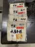 云山半宁波水磨年糕条4斤炒年糕条方便速食材宁波慈城特产部队火锅配料 实拍图