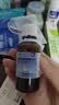  【香港制造】澳美制药 澳博达 盐酸西替利嗪滴剂10ml:0.1g*20ml*2盒 实拍图