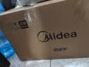 美的（Midea）快捷微波炉 家用小型 360°转盘加热 旋钮操控 易洁内胆2026新款升级（M1-L213B二代） 实拍图