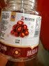 华味亨半边梅400g/罐蜜饯果干果脯梅子干李子话梅零食团购 实拍图