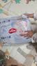 好奇（Huggies）金装小黑洞拉拉裤XXL33(15kg以上)尿不湿【速干不易红】 实拍图