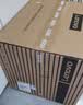 联想（Lenovo）至像M1688DW Pro家用激光打印机办公 手机远程打印无线 学生作业家庭打印 打印复印扫描 自动双面 实拍图