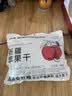 新边界（new boundaries）阿克苏苹果干500g 无添加零食新疆特产高膳食纤维冰糖心蜜饯 实拍图