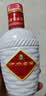 伊力特 伊力老窖 浓香型白酒 46度  250ml 单瓶装  实拍图