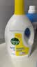 滴露（Dettol）衣物消毒除菌液 高效杀菌除螨除味内衣裤清洁 可配洗衣液消毒液用 【经典单瓶】柠檬3L 实拍图