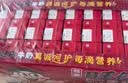旺旺旺仔牛奶 250ml*24盒  儿童营养早餐奶 中秋礼盒装 送礼佳品 实拍图